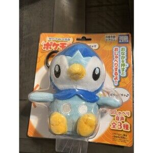 Pokemon Pocket Monster Piplup Sound Stuffed Toy